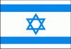 Israel U18(w)