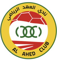 Al Ahed SC