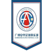 Guangzhou Dandelion Alpha FC