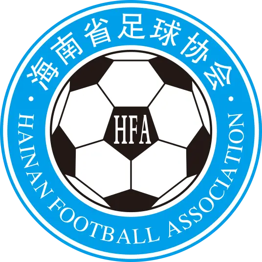 Hainan U18